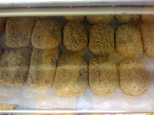 Giugiulena Sesame Cookies